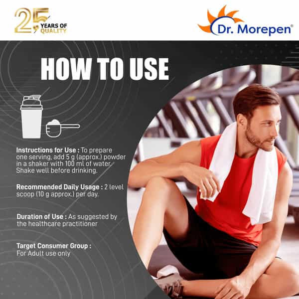 Dr. Morepen Pre Workout With L- Citrulline | Caffeine | Creatine Monohydrate - Fruit Punch