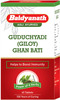 Baidyanath Asli Ayurved Guduchyadi Ghan Bati - Natural Immunity Booster | 60N (Pack Of 2)