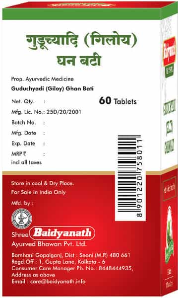 Baidyanath Asli Ayurved Guduchyadi Ghan Bati - Natural Immunity Booster | 60N (Pack Of 2)
