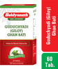 Baidyanath Asli Ayurved Guduchyadi Ghan Bati - Natural Immunity Booster | 60N (Pack Of 2)