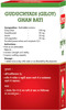 Baidyanath Asli Ayurved Guduchyadi Ghan Bati - Natural Immunity Booster | 60N (Pack Of 2)