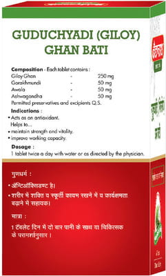View product image 5