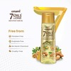 Emami 7 Oils In One Hair Oil Bottle Of 300 Ml