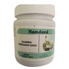 Hamdard Khamira Gawzaban Sada 150 Gm