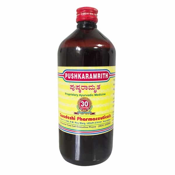 Pushkaramrith Syrup 450 Ml