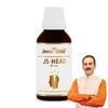 Jeena Sikho Js Head Drop | Relief From Headache | Chemical-Free | Soothe Pain & Discomfort | 30Ml