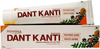 Patanjali Regular Dant Kanti Dental Cream 100 G