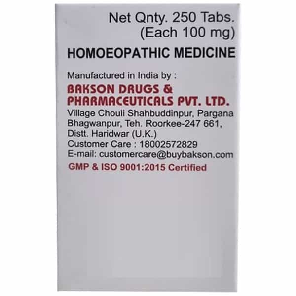 Baksons Homoeopathy Calcarea Fluorica Biochemic Tablet 6X 25 No's