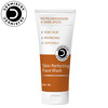 Dermistry Kojic Acid Brightening Lightening Fairness Dull Skin Pigmentation Tan Removal Face Wash