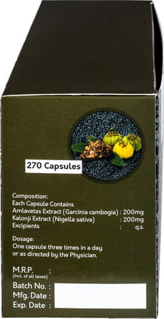 Supreem Super Foods Garcicumin -Weight Management Garcinia Cambogia And Kalonji Extracts 270 Caps