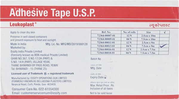 Leukoplast Adhesive Plaster 7.5 Cm X 9 Mt