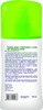 Chicco Baby Anti Mosquito Spray 100Ml