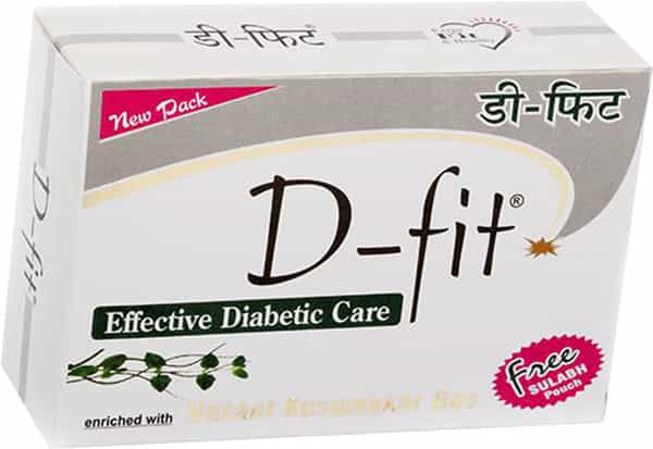 D Fit Capsule 15