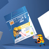 Nutriburst Minions Mighty Bones Kids Gummies-(10 Gummies)