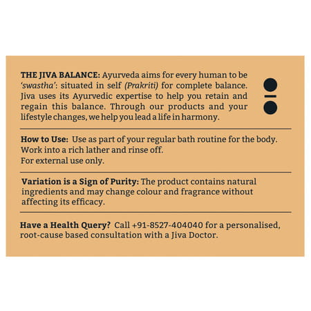 Jiva Haldi Chandan Bathing Soap Natural Haldi Chandan Soap -75gm (Pack Of 4)