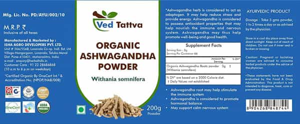 Ved Tattva Ashwagandha Powder Withania Somnifera 200 Gms