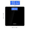 Venus (India) Electronic Digital Personal Bathroom Weight Machine | Upto 180Kg | Eps-2001 Dark Black