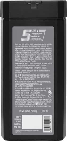 Aramusk White Charcoal Shower Gel For Men - 250Ml