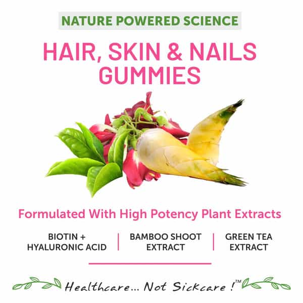 Bliss Welness Hair Skin & Nail Multivitamin Gummies - 30 Veg Gummies (Mixed Fruit Flavor)
