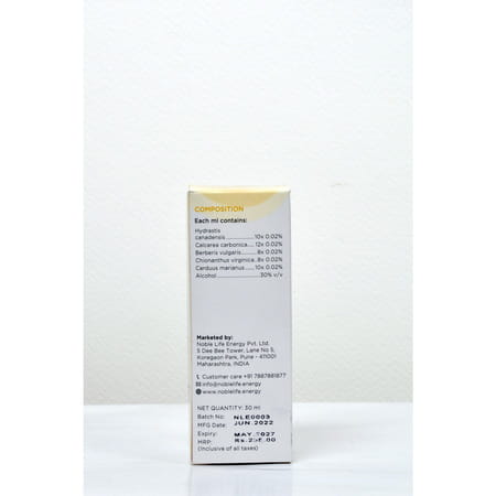 Noble Life Energy E66 Cholelith - 30ml