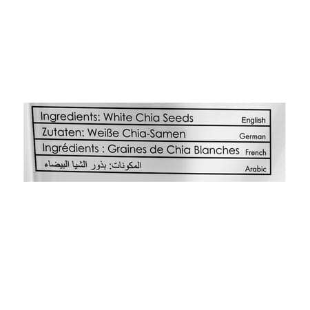 Delight Nuts White Chia Seeds -Delicious Seeds For A Nutritious Snack 200gm