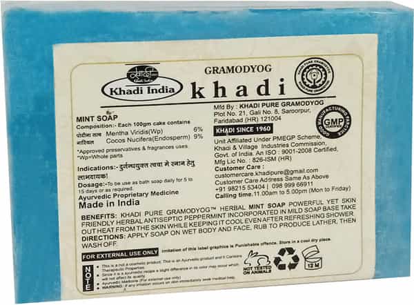 Khadi Pure Herbal Mint Soap - 125G ( Set Of 2)