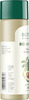 Biotique Bio Avocado Stress Relief Body Massage Oil 200Ml