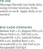 Biotique Bio Avocado Stress Relief Body Massage Oil 200Ml