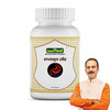 Jeena Sikho Saptamrit Loh Tablets | Ayurvedic Digestive Wellness | Dietary Supplements | 60 Tablets