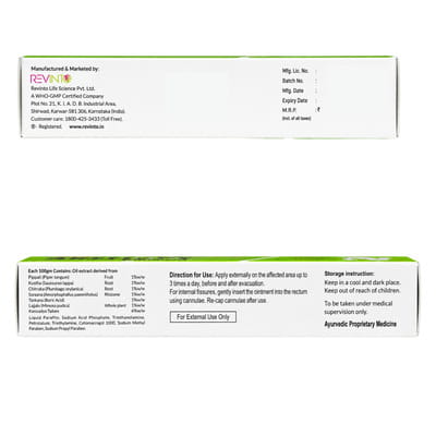 View product image 2