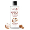 Coco Crush Ayurvedic Coconut & Cinnamon Oil For Oil Pulling - 200Ml