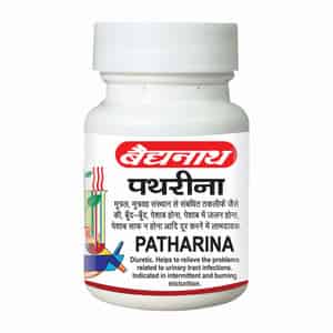 Baidyanath Asli Ayurved Patharina Tablet | 50 Tab (pack Of 2)