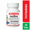 Baidyanath Asli Ayurved Patharina Tablet | 50 Tab (Pack Of 2)