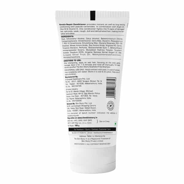 The Skin Story Sulphate Free Keratin Smooth Conditioner | For Damaged Treated Hair - 100G