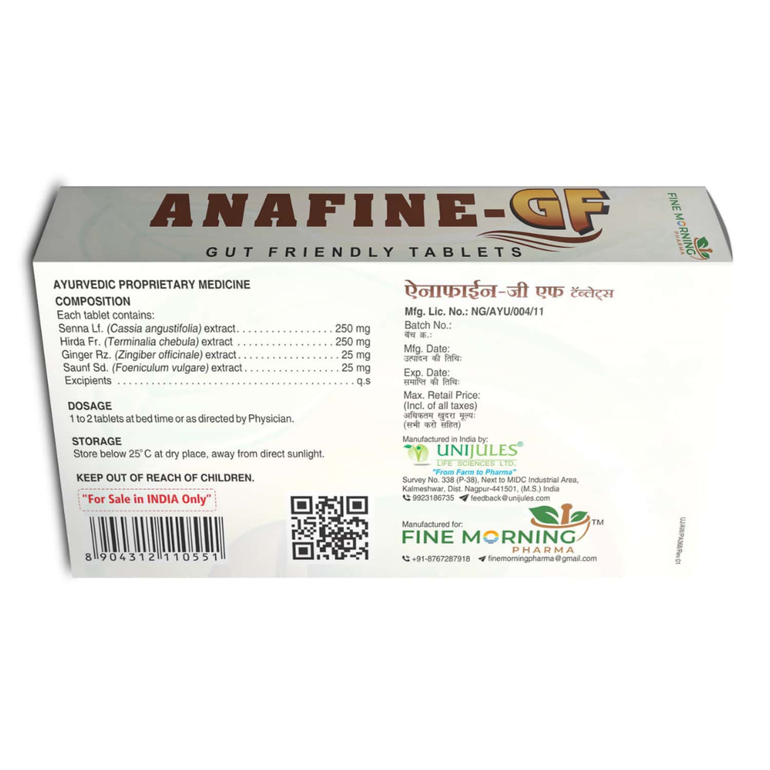 Fine Morning Pharma Ayurvedic Anafine Gf (gut Friendly) Tablet | Useful For Constipation - 30n