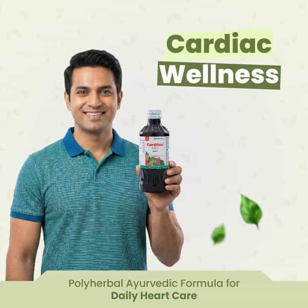 Green Milk Cardilon Syrup | Ayurvedic Heart Tonic For Heart Health & Healthy Circulation | 200 Ml
