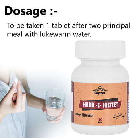 Cipzer Habbe Haltit |Related To Indigestion, Gas, Stomach Swelling, Acidity And Vomiting-100 Pills