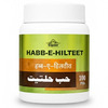 Cipzer Habbe Haltit 100 Pills | Supports Digestion & Helps Relieve Gas| Acidity & Stomach Discomfort