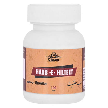 Cipzer Habbe Haltit |Related To Indigestion, Gas, Stomach Swelling, Acidity And Vomiting-100 Pills