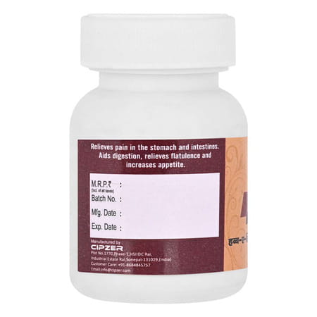 Cipzer Habbe Haltit |Related To Indigestion, Gas, Stomach Swelling, Acidity And Vomiting-100 Pills