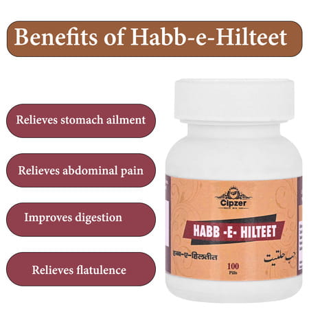 Cipzer Habbe Haltit |Related To Indigestion, Gas, Stomach Swelling, Acidity And Vomiting-100 Pills
