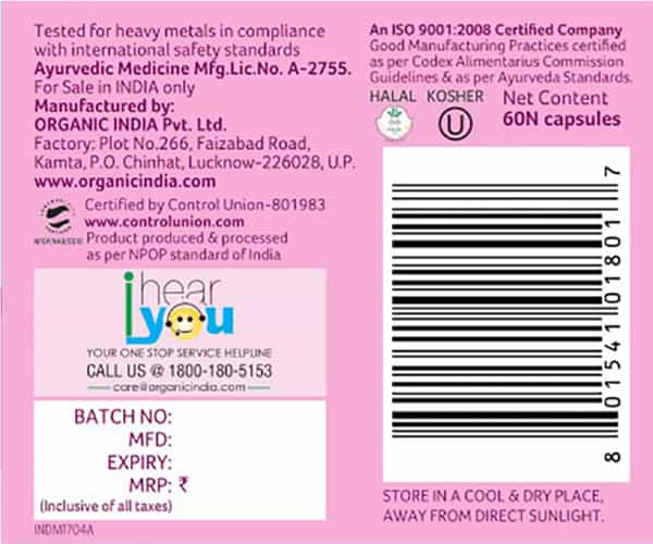 Organic India Trikatu Capsule 60