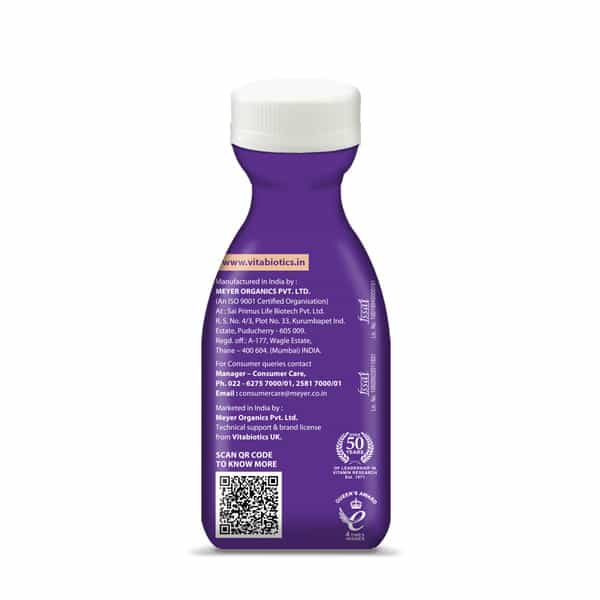 Perfectil Skin Hair Nails Care Bottle Of 30 Tablets