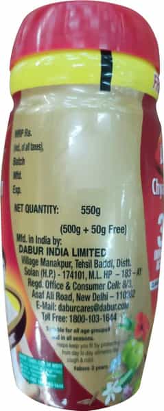 Dabur Chyawanprash 3X Immunity Action 500 Gm With 50 Gm Free