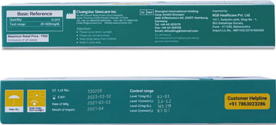View product image 4
