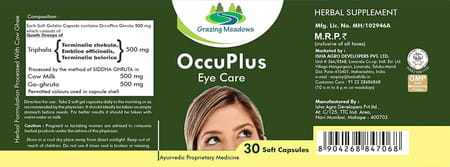 Grazing Meadows Occuplus 30 Capsule Ayurvedic Herbal Formulation For Eye Health (Pack Of 5)
