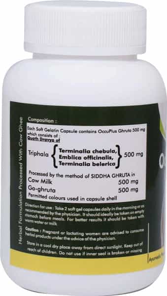 Grazing Meadows Occuplus 30 Capsule Ayurvedic Herbal Formulation For Eye Health (Pack Of 5)
