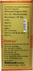 Baidyanath Asli Ayurved Swarn Mahayograj Guggulu With Gold 10 Tablets