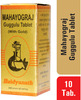 Baidyanath Asli Ayurved Swarn Mahayograj Guggulu With Gold 10 Tablets