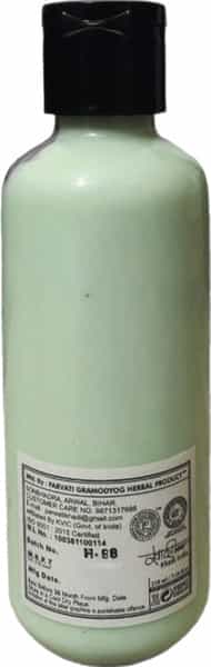 Khadi Herbal Green Tea Aloevera Conditioner 210Ml
